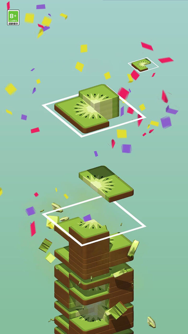 西瓜消消消截图2