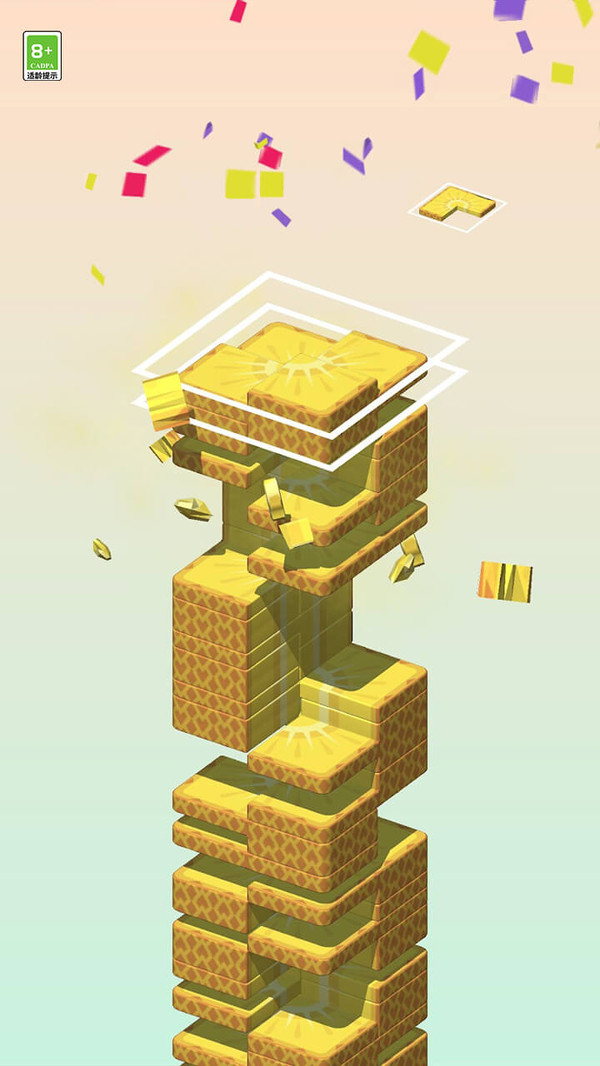 西瓜消消消截图3