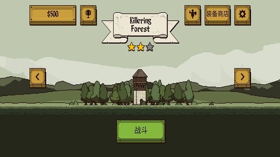 该死的混蛋 2023最新版