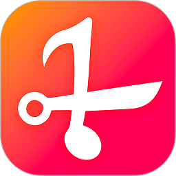 音频剪辑编辑app