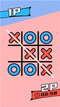 双人竞技场截图2