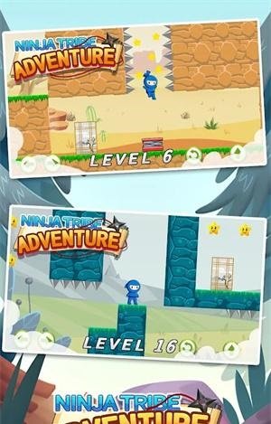 忍者部落大冒险截图2