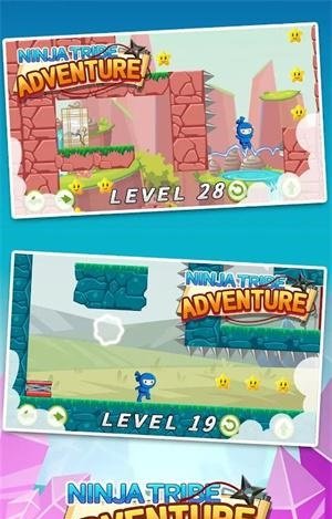 忍者部落大冒险截图3