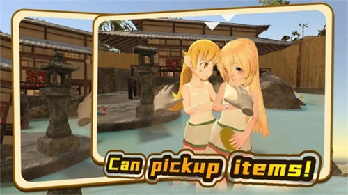 小忍万岁计划2截图2