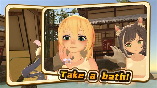 小忍万岁计划2截图1