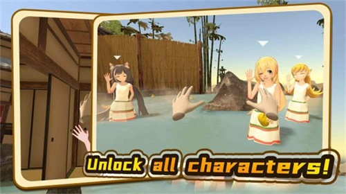 小忍万岁计划2截图4