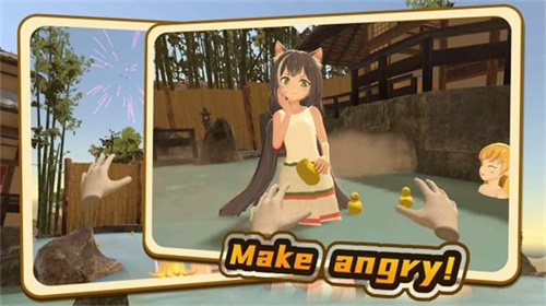 小忍万岁计划2截图3