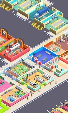 旅游中心大亨截图1