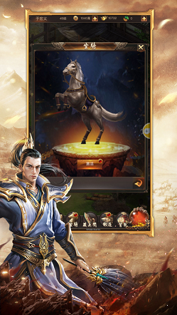 冰雪欧皇版复古版截图2