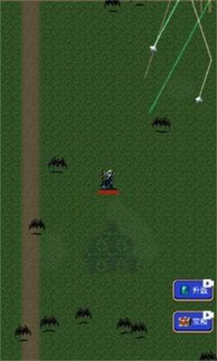 血族幸存者截图1