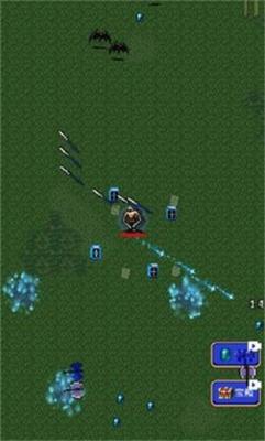 吸血鬼幸存者老版本截图2