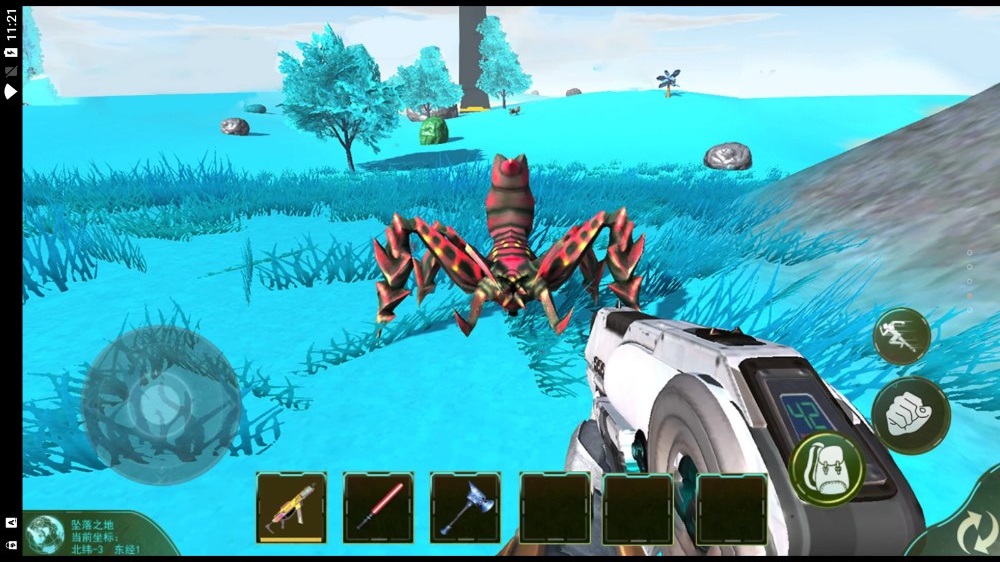 星球冒险家截图2