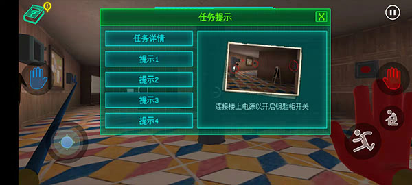 波比玩具工厂2真人版