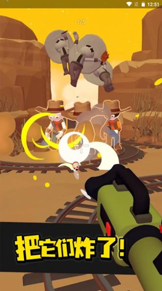 疯狂武器专家截图2