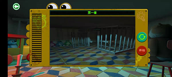 波比玩具工厂2无敌版