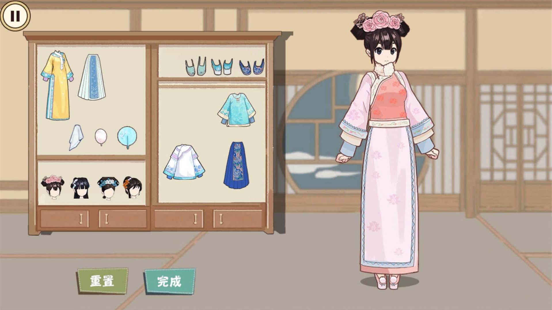 咕卡收纳解压截图2