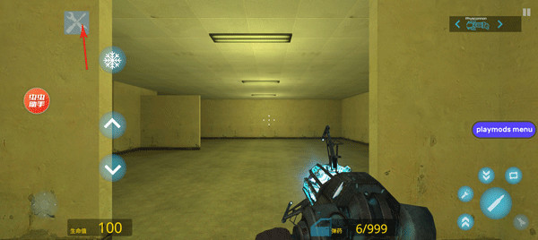 盖瑞模组中文版