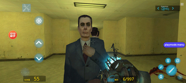 盖瑞模组中文版