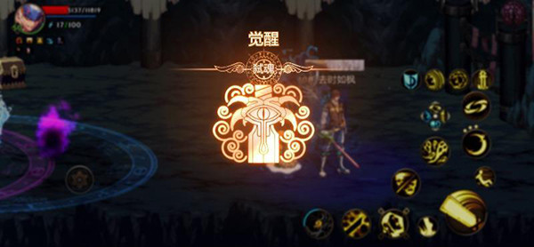 地下城与勇士韩服