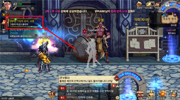 地下城与勇士变态版