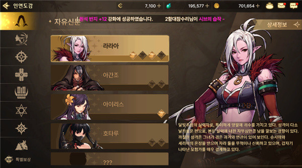 地下城与勇士变态版