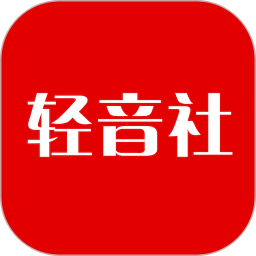轻音社旧版本下载1.4.0.0