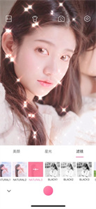 kiradroid中文版截图2