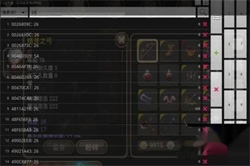 八门神器免root权限版