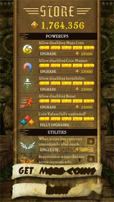 八门神器免root权限版