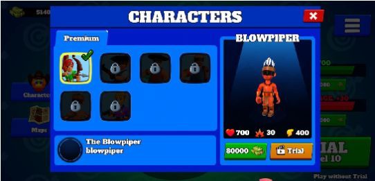 西部散弹枪截图2