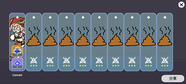 原神抽卡模拟器无限原石网页版