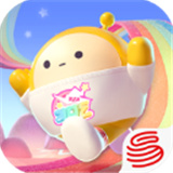 eggyparty国际服荷兰服