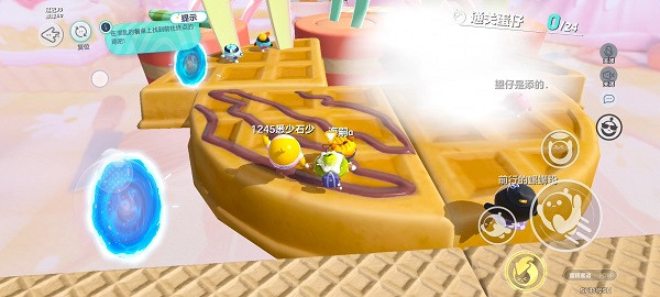 eggyparty蛋仔派对体验服