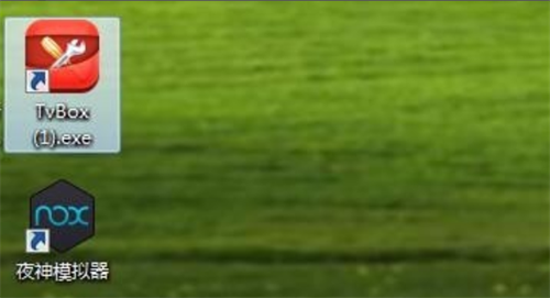 电视家4.0永久免费版