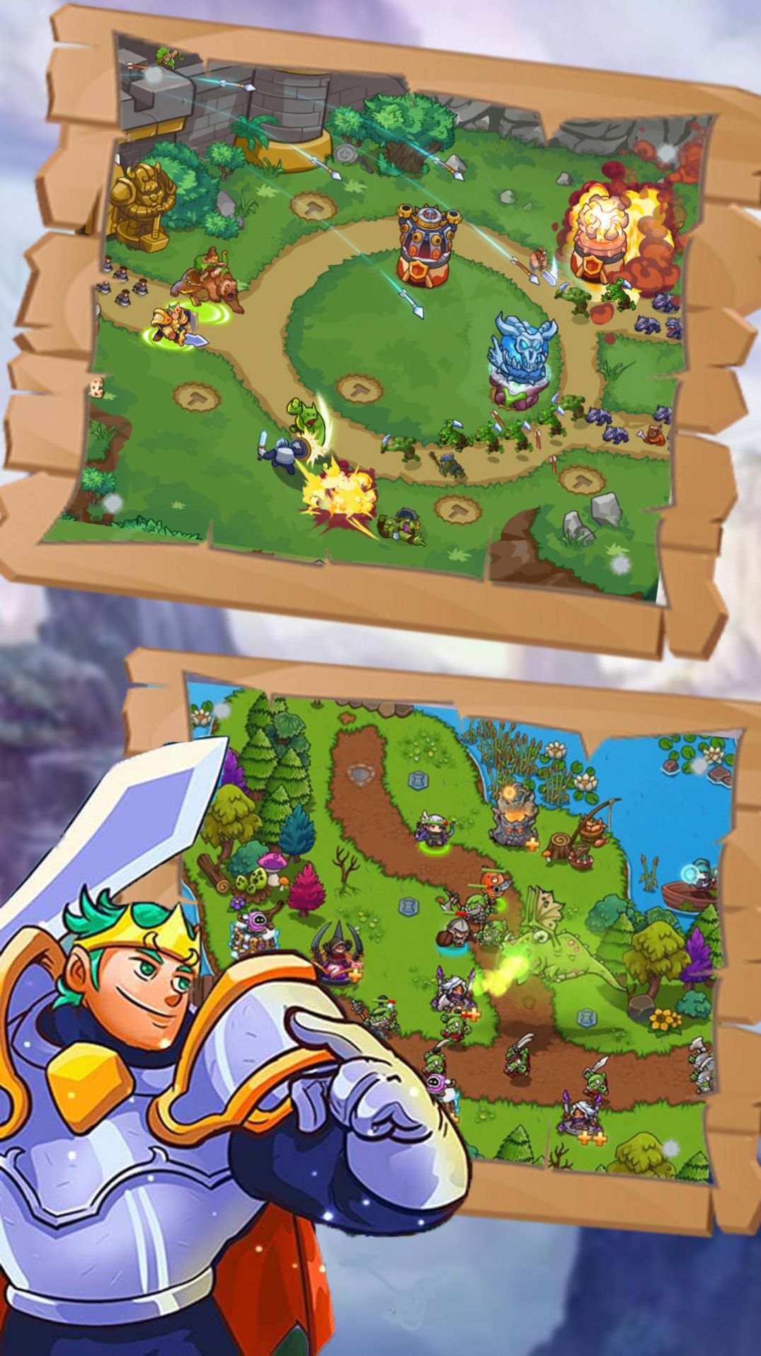 王牌塔防战争之王截图1