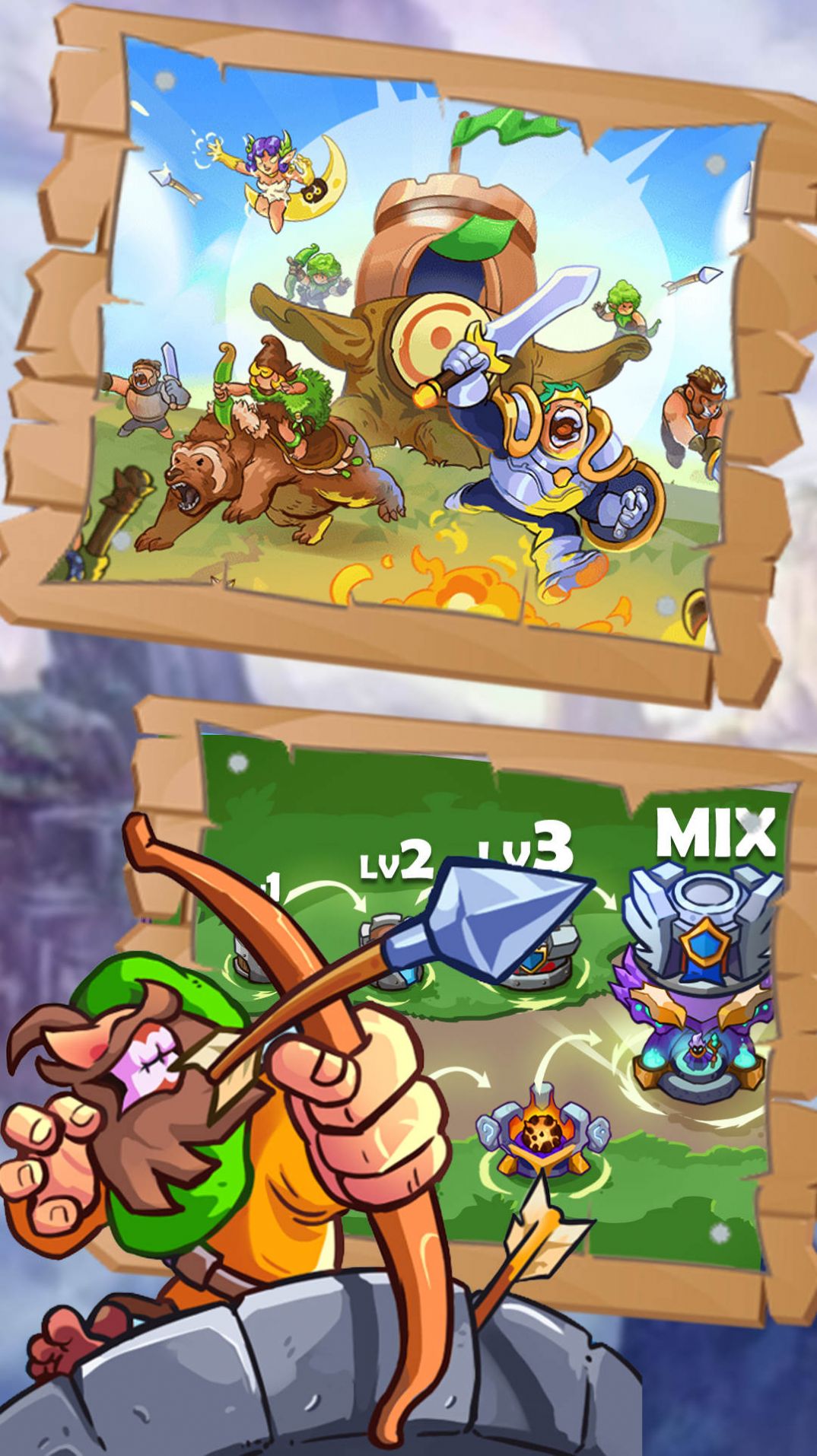 王牌塔防战争之王截图3