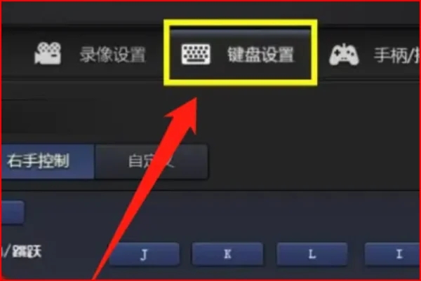 西游释厄传手机版一键出招
