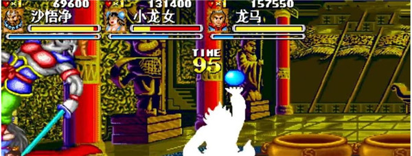 西游释厄传手机版