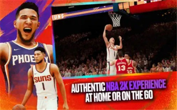 NBA2K23安卓版中文版截图3