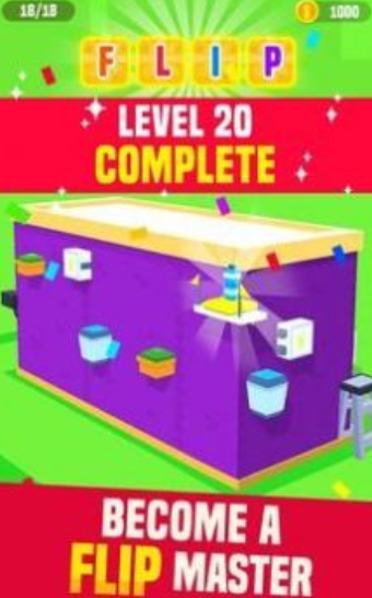 极限翻瓶2截图3