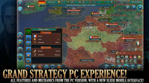 真实权术模拟截图2