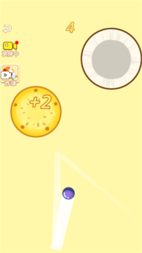 水果大消除游戏