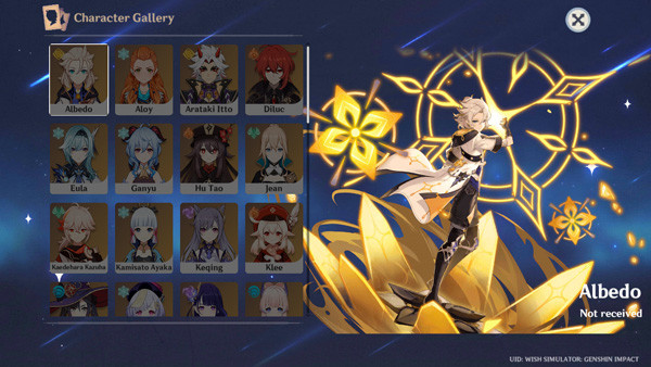 原神愿望模拟器汉化版截图1