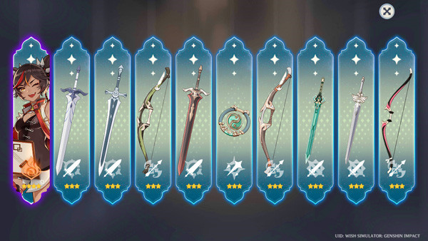 原神愿望模拟器汉化版