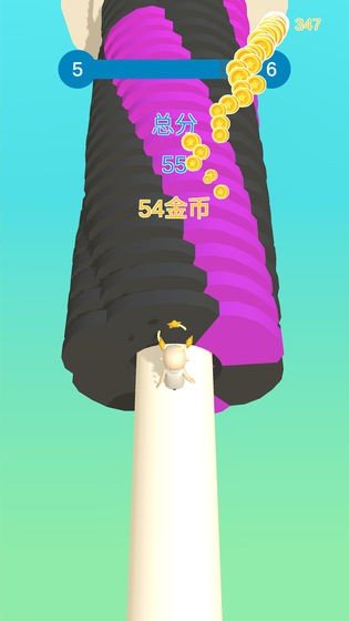 我的头很铁3D截图2