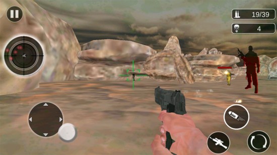 绝地突击队截图2