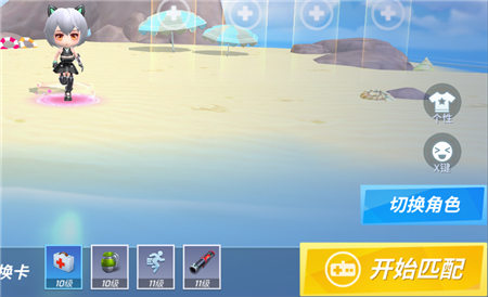 逃跑吧少年神明服二服