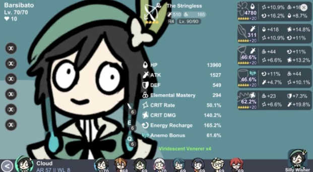 原神抽卡大聪明版截图2