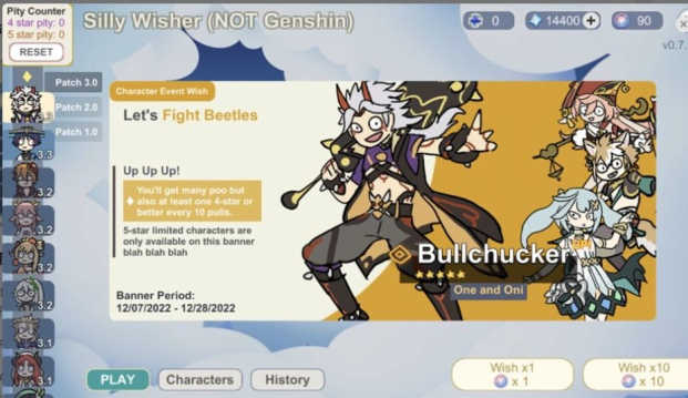 原神抽卡大聪明版截图3