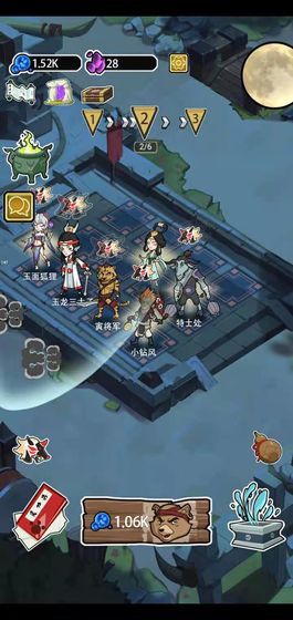 妖怪要反天截图3